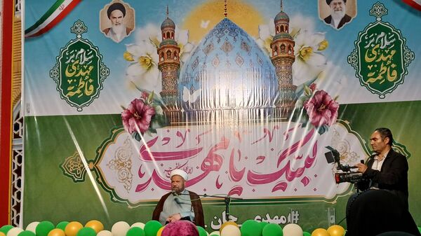 جشن منتظران ظهور