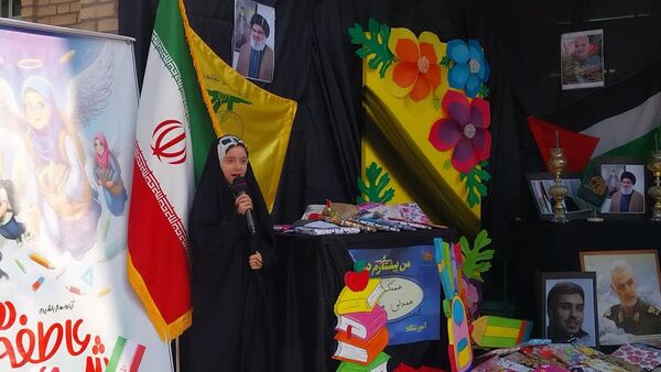 شور عاطفه‌ها در دبستان ارشاد ناحیه ۶ مشهد