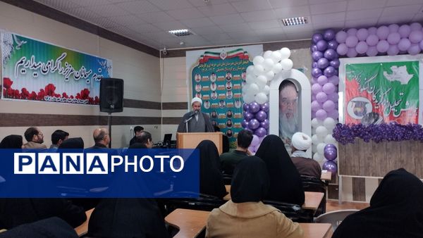 تجلیل از رتبه‌های برتر کنکور زیرکوه