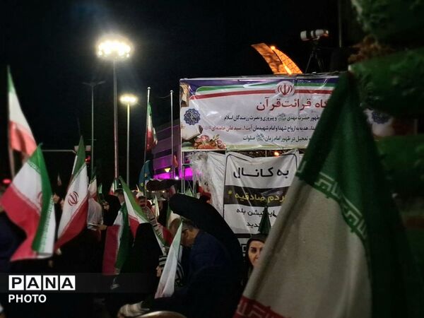 قاب شب های مردمی درنقاط مختلف تهران