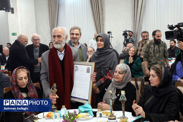 آیین افتتاحیه چهل و سومین جشنواره بین‌المللی تئاتر فجر