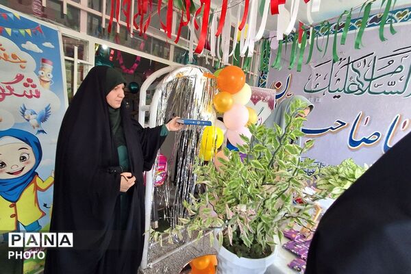 لبخند بازگشت به مدرسه