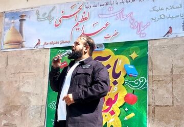 حضور پرشور دانش آموزان دبستان حاتم ناحیه دو شهرری در جشن ولادت حضرت عبدالعظیم حسنی (ع)