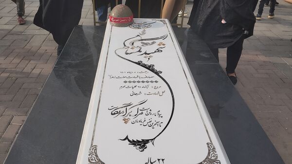 غبارروبی شهیدان گمنام در مشهد مقدس