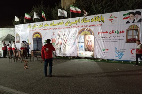 استقرار جایگاه پست شبانه‌روزی طرح ملی فاخر در ورودی شهرستان بانه