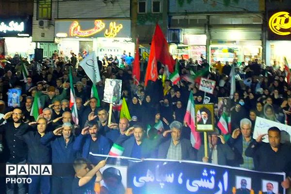 حضور پرصلابت ملت مبعوث شده در صحنه؛ تجلی همبستگی، بصیرت و وفاداری به ایران اسلامی