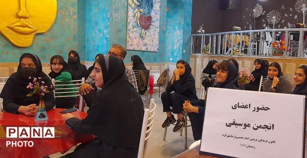 درخشش صداها در انجمن هنرهای آوایی کانون 