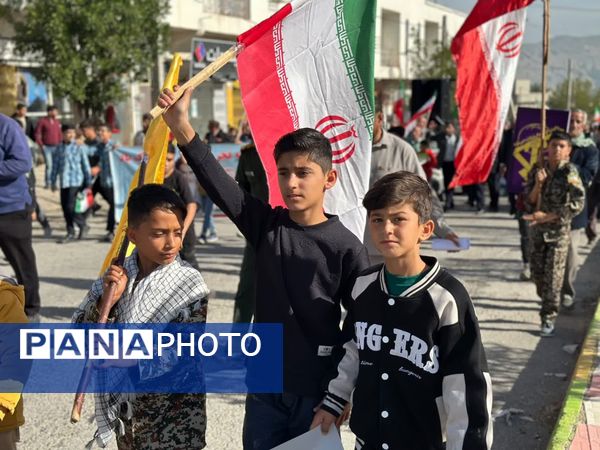 پاسداشت ۴۷ سال ایستادگی و اقتدار