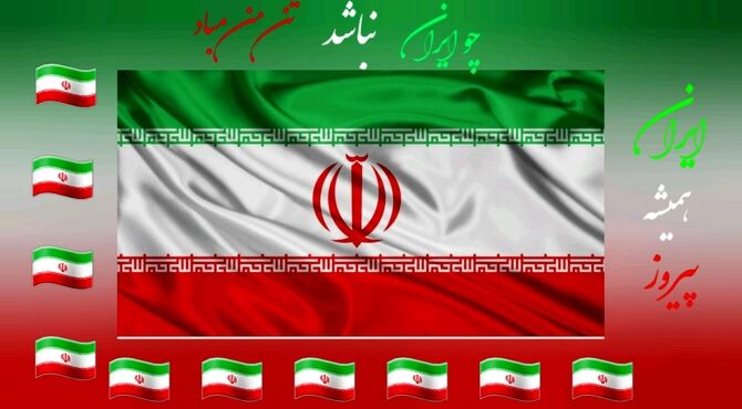 کالبد شکافی پیروزی‌های ایران،  از میدان نبرد تا ایستادگی بی‌وقفه 