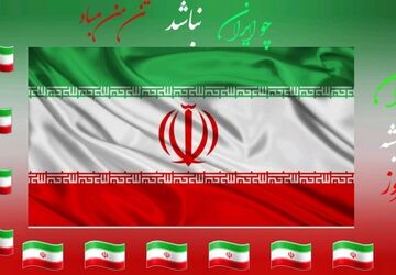 کالبد شکافی پیروزی‌های ایران،  از میدان نبرد تا ایستادگی بی‌وقفه 