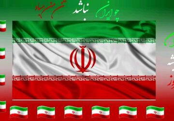 کالبد شکافی پیروزی‌های ایران،  از میدان نبرد تا ایستادگی بی‌وقفه 