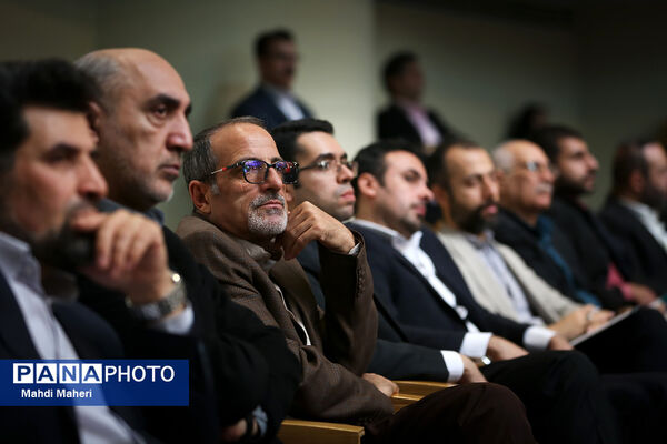 گرامیداشت هفته استاندارد