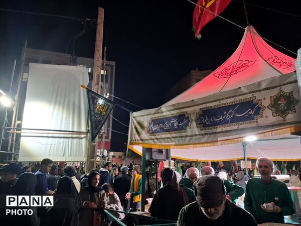 تا پای جان برای ایران