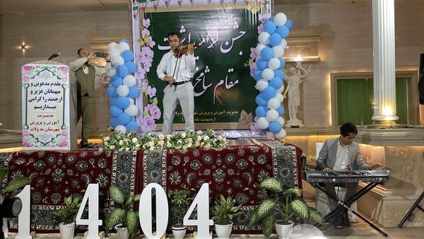 هفته‌ای برای ستایش دانایی؛ جشن معلمان در تالار ملک برگزار شد