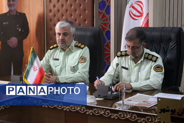 نشست خبری فرمانده انتظامی استان بوشهر