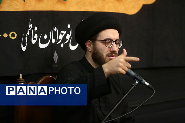 محفل عزاداری نوجوانان فاطمی در دهه اول محرم الحرام