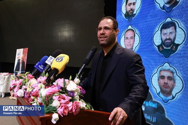 مراسم بیست و ششمین جشنواره خیرین مدرسه‌ساز استان تهران 