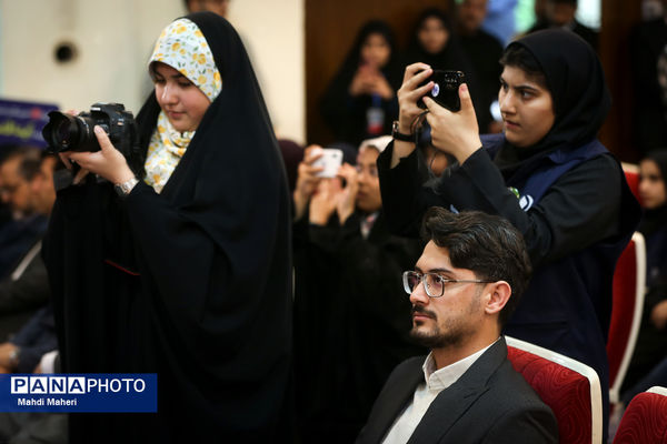 مراسم افتتاحیه اردوی ملی «خبرنگار مسئله‌محور پانا»