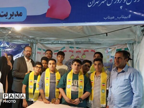 طنین فریاد نسل نوجهاد در قلب صادقیه