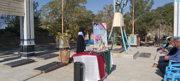  گرامیداشت هفته دفاع مقدس و تجدید عهد با شهدا