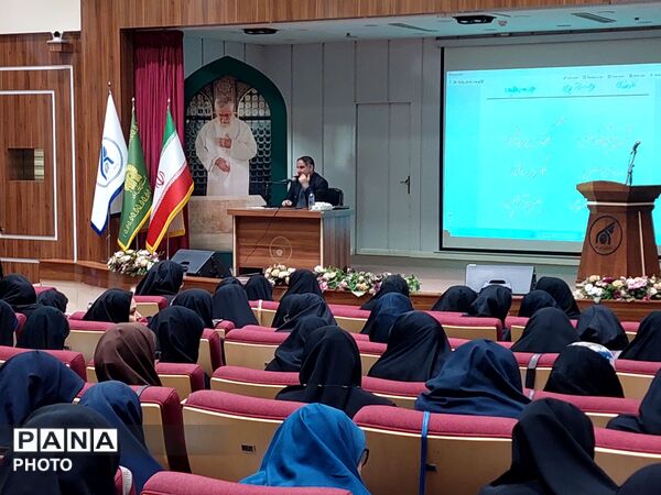 «معماری انتخاب»؛ وقتی آینده از یک تصمیم آغاز می‌شود