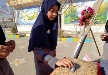 انتخابات شورای دانش آموزی در دبیرستان دخترانه امید 