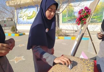 انتخابات شورای دانش آموزی در دبیرستان دخترانه امید 