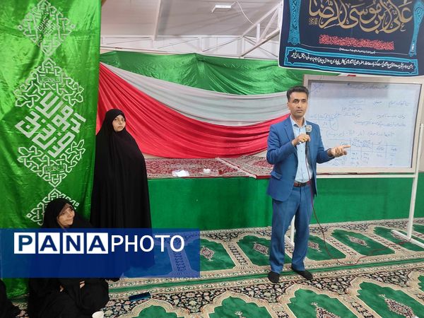 برگزاری جلسه آموزش خانواده در دبستان شاهد حاج تقی آقا بزرگ مشهد