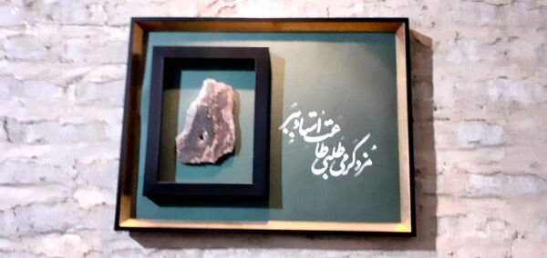 بازدید خبرنگاران پانا جلگه رخ از مجموعه گردشگری قطب الدین حیدر و رباط طبسی 