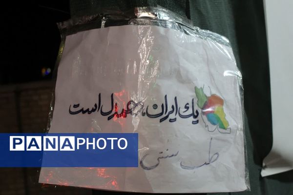 حضور پرشور و ولایی مردم یاسوج در عاشورای حسینی