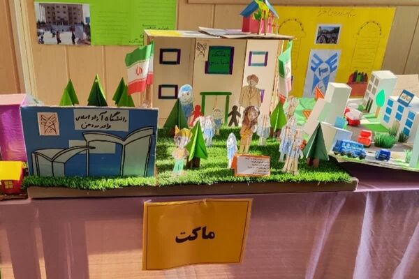 دختران سمایی پژوهش را از نو می‌سازند و آینده را رقم می‌زنند