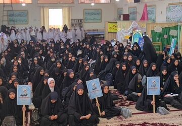 چهل و سومین دوره مسابقات قرآن، عترت و نماز دختران در آباده