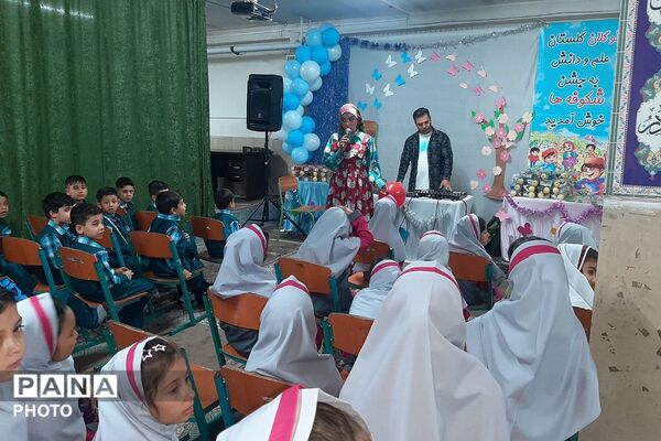 جشن شکوفه‌ها در مدرسه ال‌محمد کهریزک