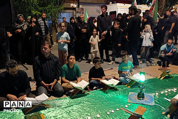 محفل انس با قرآن دانش‌آموزی در بزرگداشت مقام رهبر شهید در بجنورد