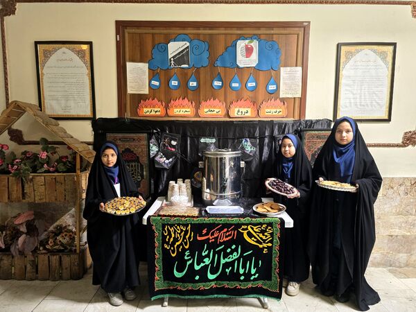 مراسم شهادت حضرت فاطمه (س) در دبستان شاهد کوثر ناحیه ۵ 
