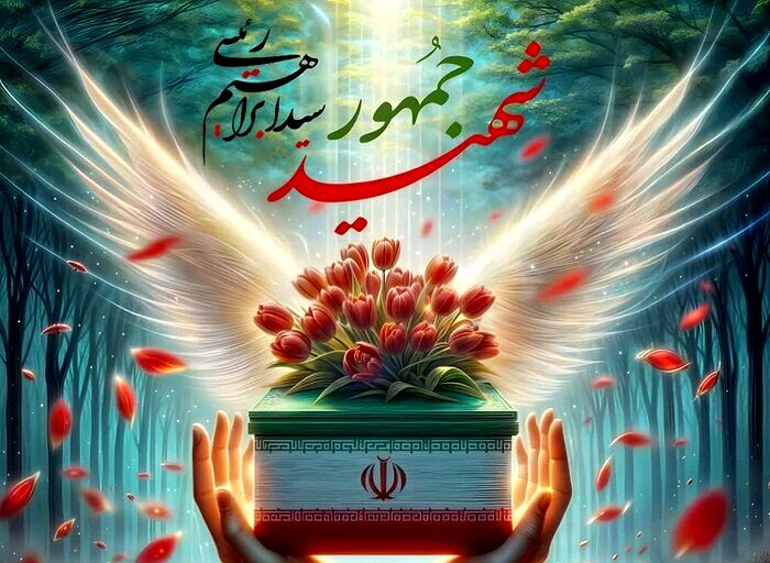آسمان هنوز بغض دارد