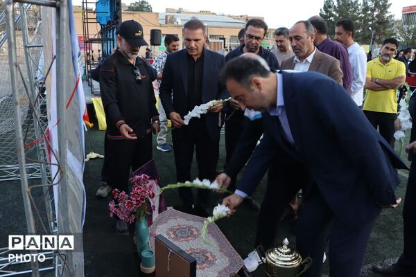 آیین افتتاح «میدان پویا» در هفته تربیت‌بدنی و ورزش در کرج