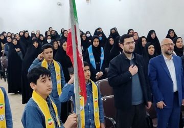 برگزاری مراسم هفته امور تربیتی و تربیت اسلامی  در خدابنده