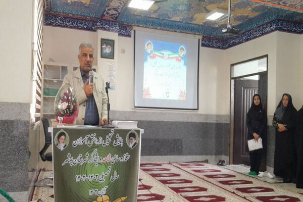 مراسم تجلیل از دانش‌آموزان ممتاز شاهد و ایثارگر شهرستان بوشهر