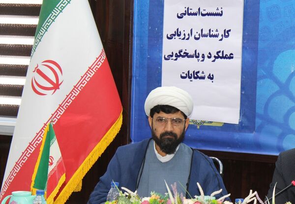 نشست استانی کارشناسان ارزیابی عملکرد و پاسخگویی به شکایات آموزش و پرورش استان بوشهر 