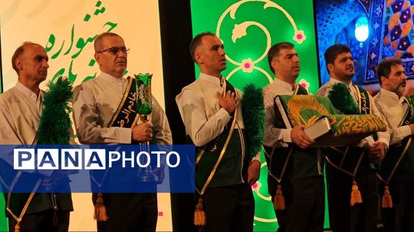 تجلیل از آینده‌سازان فرهنگ رضوی