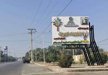 آب هست، اما نیست؛ روایت مردمان غزاویه کوچک از رودی که جانشان را تهدید می‌کند