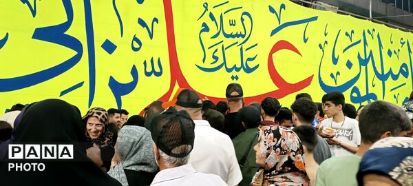 حماسه آفرینی فرهنگیان و نوجوانان ملاردی در  جشن غدیر