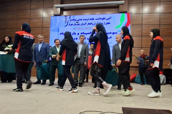 تقدیر  از مقام‌آوران المپیاد، پارالمپیاد و استعدادهای برتر ورزشی شهرستان شهریار