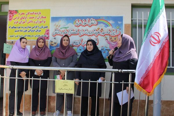 جشن شکوفه‌ها در مدارس بهارستان‌دو؛ آغاز سفری تازه برای کلاس اولی‌ها