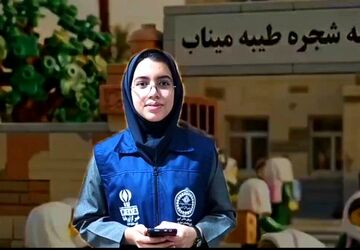  دلگویه دانش آموز خبرنگار پانا برای دختران شهید میناب