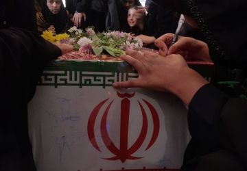 میهمان آسمانی در کلاس‌های خاکی