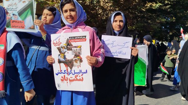 گذری بر ۱۳ آبان نیشابور 