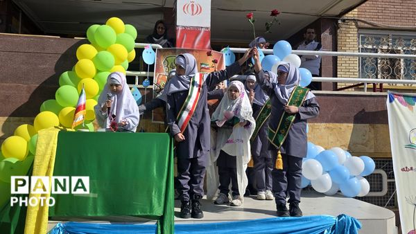 طرح ملی «باانرژی‌ها» در مدرسه دانش و هنر نظرآباد