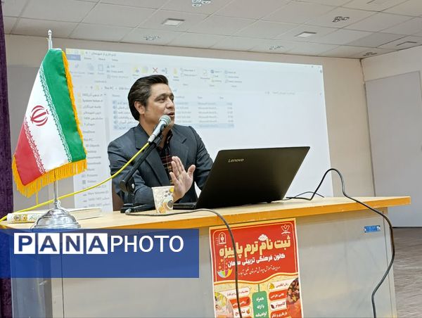 برگزاری جلسه معاونان و مربیان پرورشی شهرستان خلیل‌آباد 